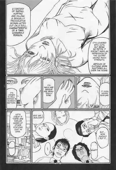 [OHKOSHI Koutarou] - Detective Investigating Bizarre Case (Ryouki Keiji MARUSAI) - [ENGLISH]