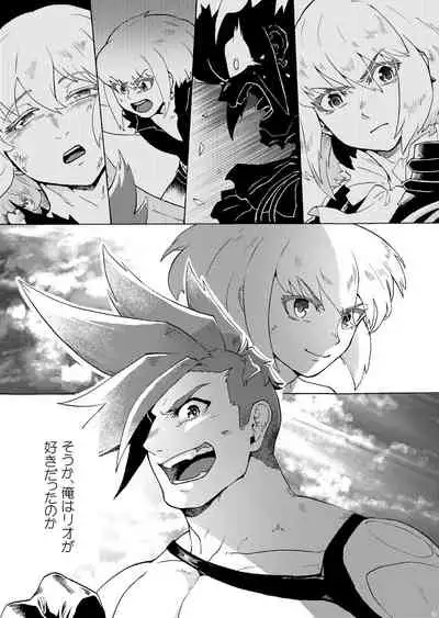 [Tatibana Honpo (Tatubi)] Ore wa Nonke da Otoko to Yareru Wake ga Nee!!! (Promare) [Digital]