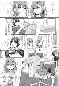 (Houraigekisen Yo-i! 9Senme) [Barista (Kirise Mitsuru)] Yasen Enshuu. Ichi (Kantai Collection -KanColle-)