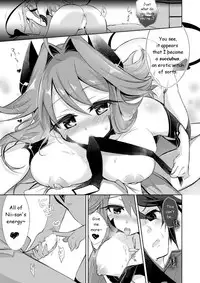 [TSF no F (Kurimoti Tiduru)] Boku wa Succubus? | I'm a Succubus? [English]