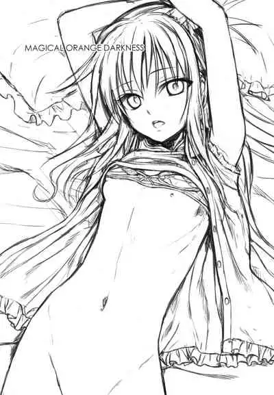 (C97) [40010 1-GO (Shimanto Shisakugata)] Magical Orange Darkness (To LOVE-Ru)