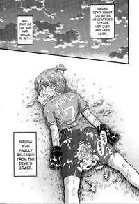 (C70) [Kuroyuki (Kakyouin Chiroru)] Milk Hunters 5 (Futari wa Precure) [English] [SaHa]