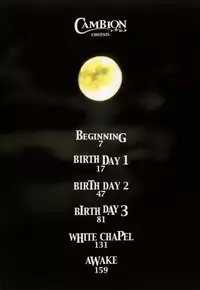 [Sengoku-kun] Cambion