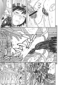 (C68) [From Japan (Aki Kyouma, Funato Hitoshi)] FIGHTERS GIGAMIX FGM Vol.24 (Rumble Roses)