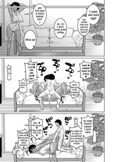 Chotto Bijin de Mune ga Dekakute Eroi dake no Baka Nee Ch. 1-2