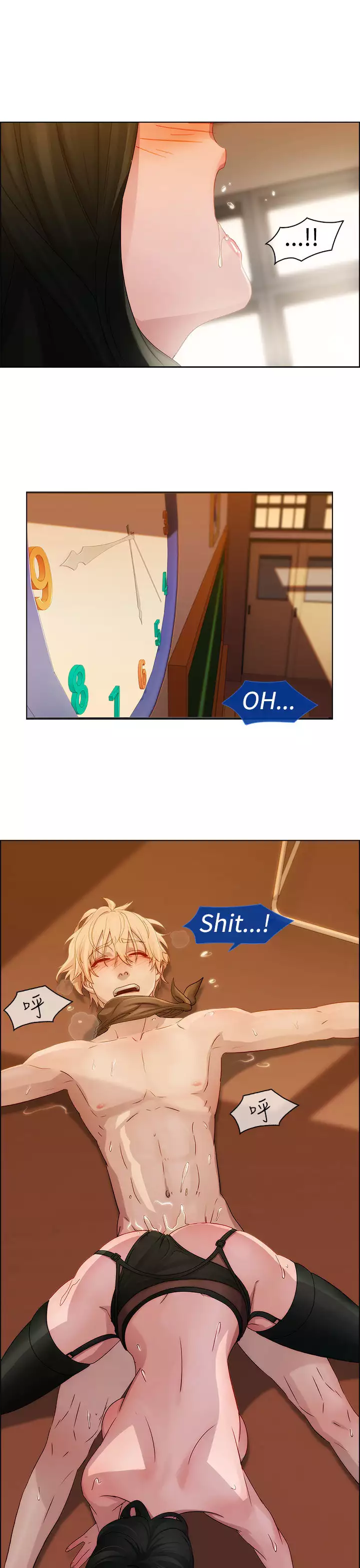 Lady Garden 淑女花苑 第一季