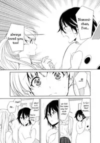 [Comaku] Anata-gonomi ni Naritai no | I Want to be Your Kind of Girl (L -Ladies & Girls Love- 11) [English] [Yuri-ism]