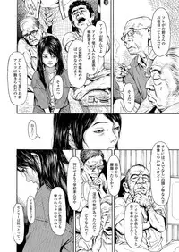 COMIC LO 2019-04 [Digital]