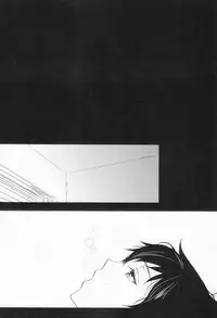 (Ao no Seiiki) [Renbu EXE (Subuta)] Sou Yahito Yoru (Ao no Exorcist)