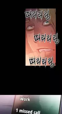 [Park Hyeongjun] Sweet Guy Ch.22-44 (Chinese)