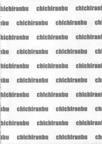 (C78) [Minshuku Inarimushi (Syuuen)] Chichiranbu Vol. 07 (Final Fantasy VII)