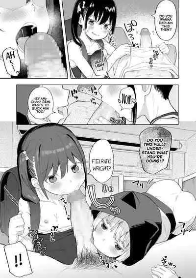 [Aruma] Koakuma-tachi ga Yattekita! | The Little-Devils Have Arrived! [English] [Mistvern + Bigk40k + Melty Scans]