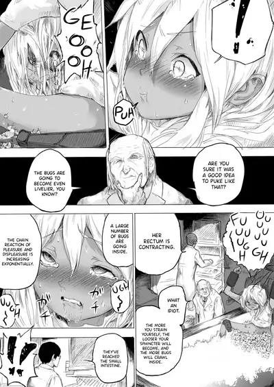 Shoujo o Hitasura Mushi Seme ni Suru Hanashi