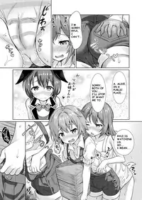[Commamion (Numa)] Keishou Sareru Yuusha no Doujinshi [Digital] [Decensored] [English]