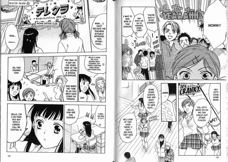 High School Girls Vol1 - Period09