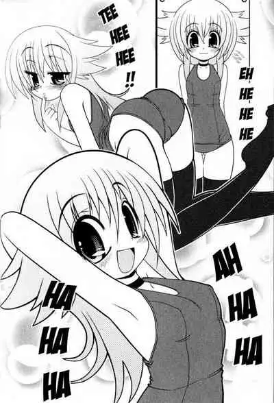 Asuka Hybrid Chapter 1-20 [English]