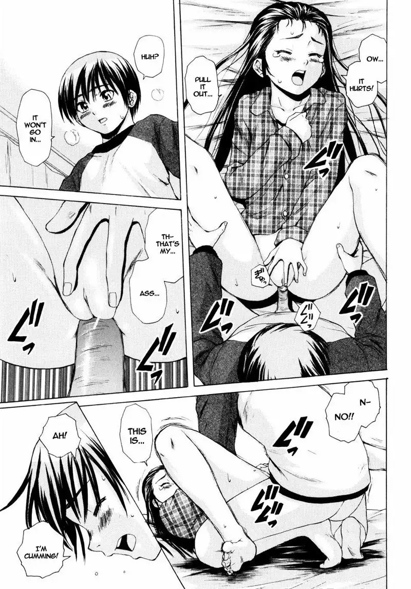 Otokonoko Onnanoko Ch1