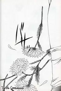 Everything ( It's You )