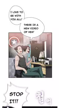 Tissue Thieves Ch.1-20 (English) (Ongoing)