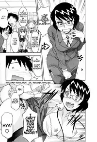 [Yanagi Masashi] Renai Akuma 3 - Love and Devil [English] [redCoMet + This Shouldn't Have Happened]