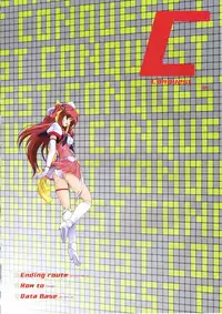 [AliceSoft] Choukou Tenshi Escalayer Visual Fanbook