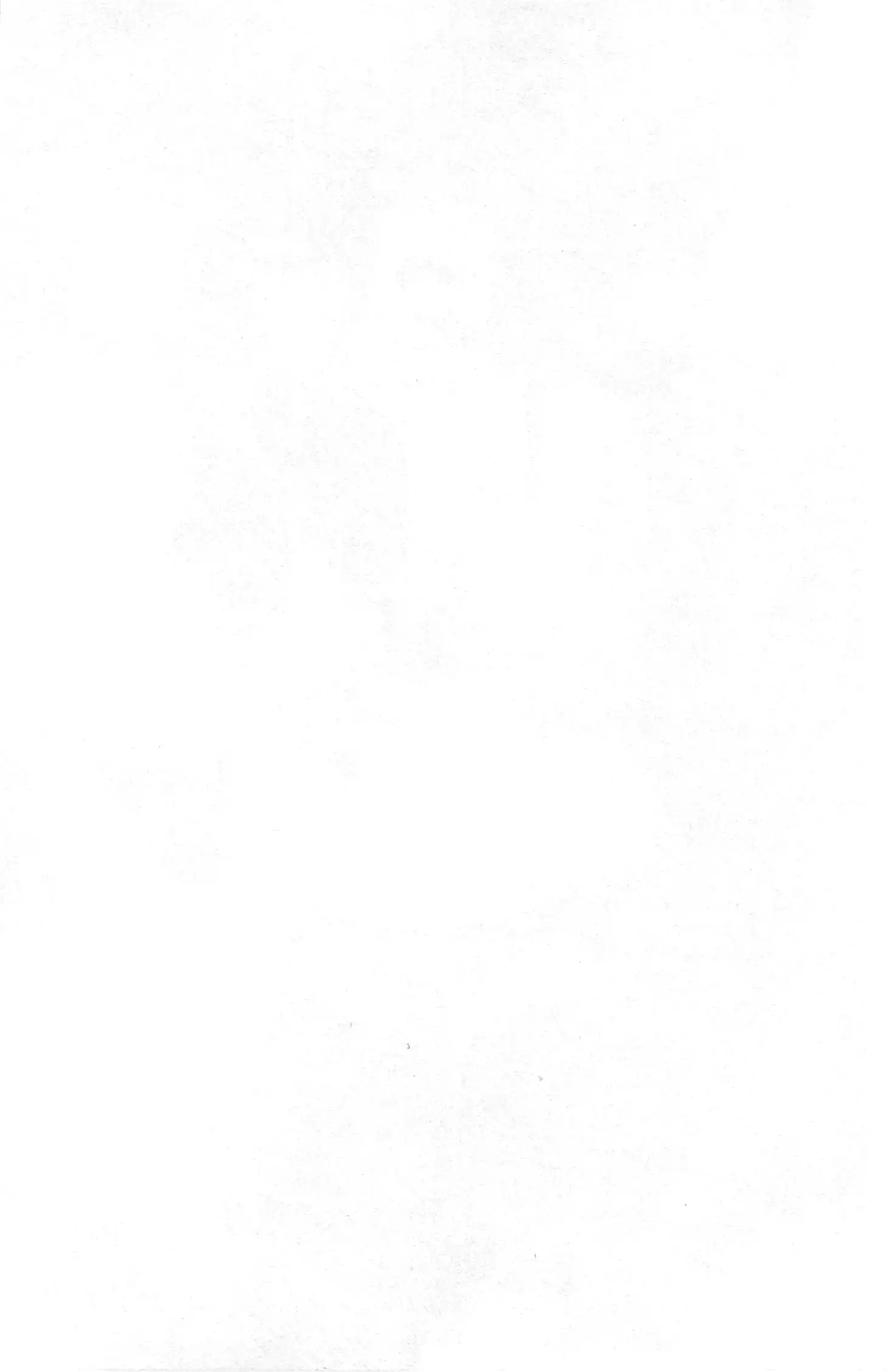 Ane Tsuki | 姊附身