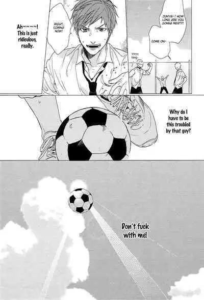 Koi to wa Baka de Aru Koto da - It's Impossible To Love And To Be Wise!