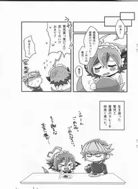 (Millennium ☆ Battle Phase 18)[Kake Doko Complex (Maruma)] Reiji senzoku meido ra ya! (Yu-Gi-Oh! ARC-V,kobayashi-san-chi no maid dragon)