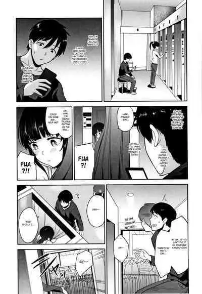 [Azuse] Kawaii Onnanoko o Tsuru Houhou - Method to catch a pretty girl Ch. 1-5 [English] [GMDTranslations]