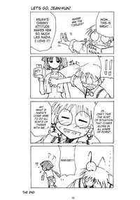 (C68) [Studio Kimigabuchi (Kimimaru)] Chou Gaina Matsuri (Various) [English] [SaHa]