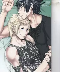 (GLORIOUS GLAIVY) [Organico (Organico)] Putaya Kawai ya Kawai ya Putaya (Final Fantasy XV)