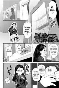 [Maeshima Ryou] Seijinshiki Gokko｜Make Believe Coming-of-Age Ceremony [English] [5 a.m. + Rin]