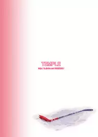 [TEMPLE (Tenrai)] Nyaruko-san Kantsuu (Haiyore! Nyaruko-san) [Digital]