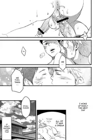 [BOX (Tsukumo Gou)] Kimi, Koishi to Iwaba | If You Tell Me You Yearn for Me [English] [CDG Scans] [Digital]