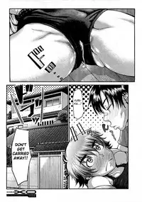 [Blmanian] Takeshiryuu Shin Kenpou Gaiden Yurika Ikimasu 1-2 [English] [Fated Circle]