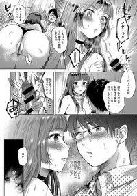 COMIC Anthurium 2019-02 [Digital]