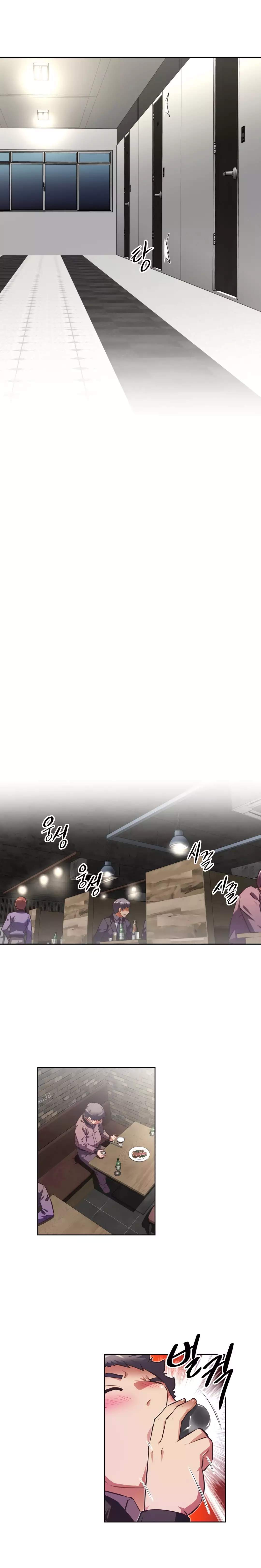 Brawling Go Ch.76-118