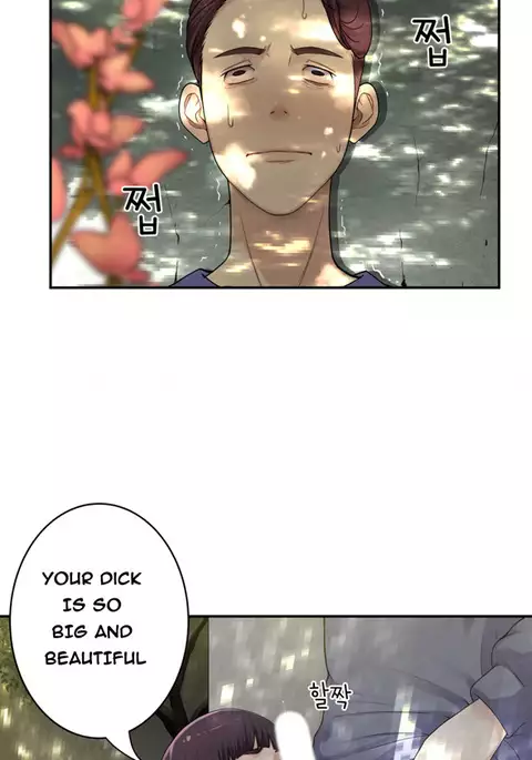 Tissue Thieves Ch.1-13