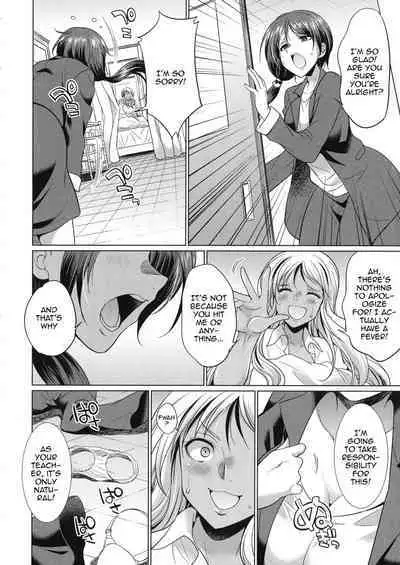 Futanari Gal VS Bitch Shimai | Futanari Gal vs Bitch Sisters Ch. 1-3