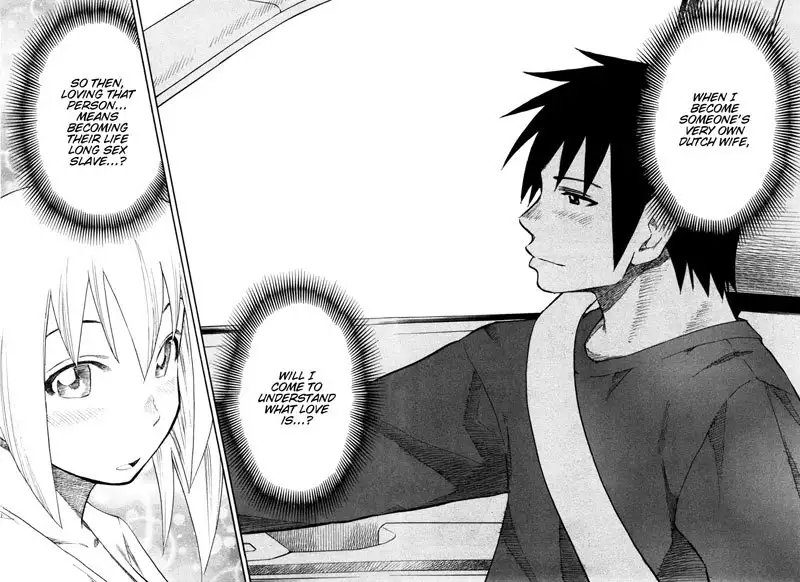 Yuria 100 Shiki Vol4 - Type 32