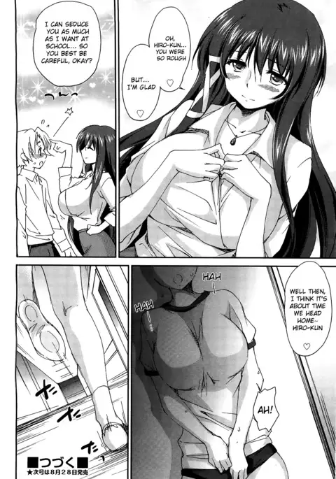 Onee-chan! Tengoku - Sister Paradise Ch. 1-11