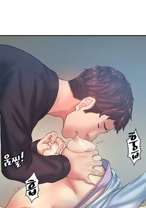 Best Friend Girlfriend Ch.1-23