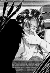 [Emine Kendama] Tsuma wa Instructor