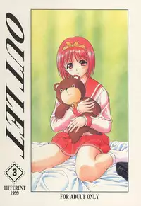 (C57) [ST.DIFFERENT (Various)] OUTLET 3 (Various)