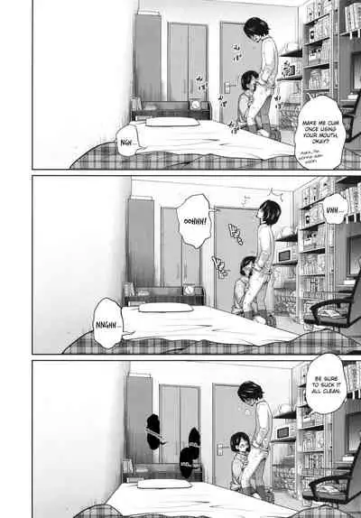 Kono Naka ni Kinshin Soukan Shiteiru Musume ga 3-nin Imasu #02