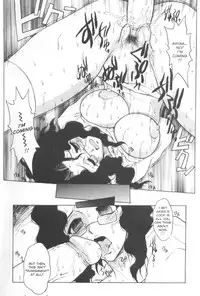 [Juubaori Mashumaro] Patriot [English]