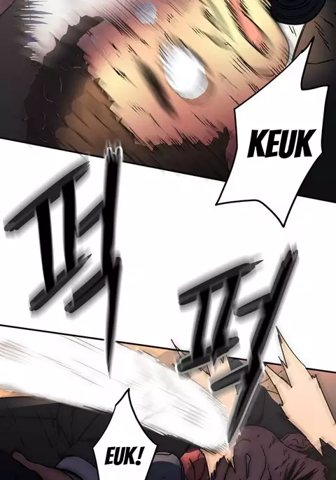 Refrain Love Ch.1-32