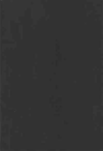 Nomimushi-kun wa makezukirai