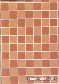 (Utahime Teien 3) [telomereNA (Gustav)] Yume Miterun Desu ka Producer-san? (THE IDOLM@STER CINDERELLA GIRLS)