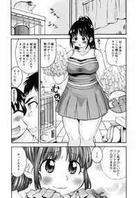 COMIC Megastore H 2004-10